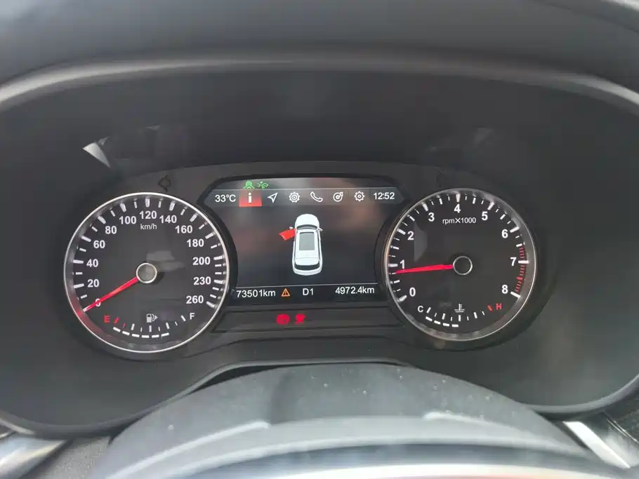 Zhonghua V7 2019 2018 280T DCT Premium 5-seater