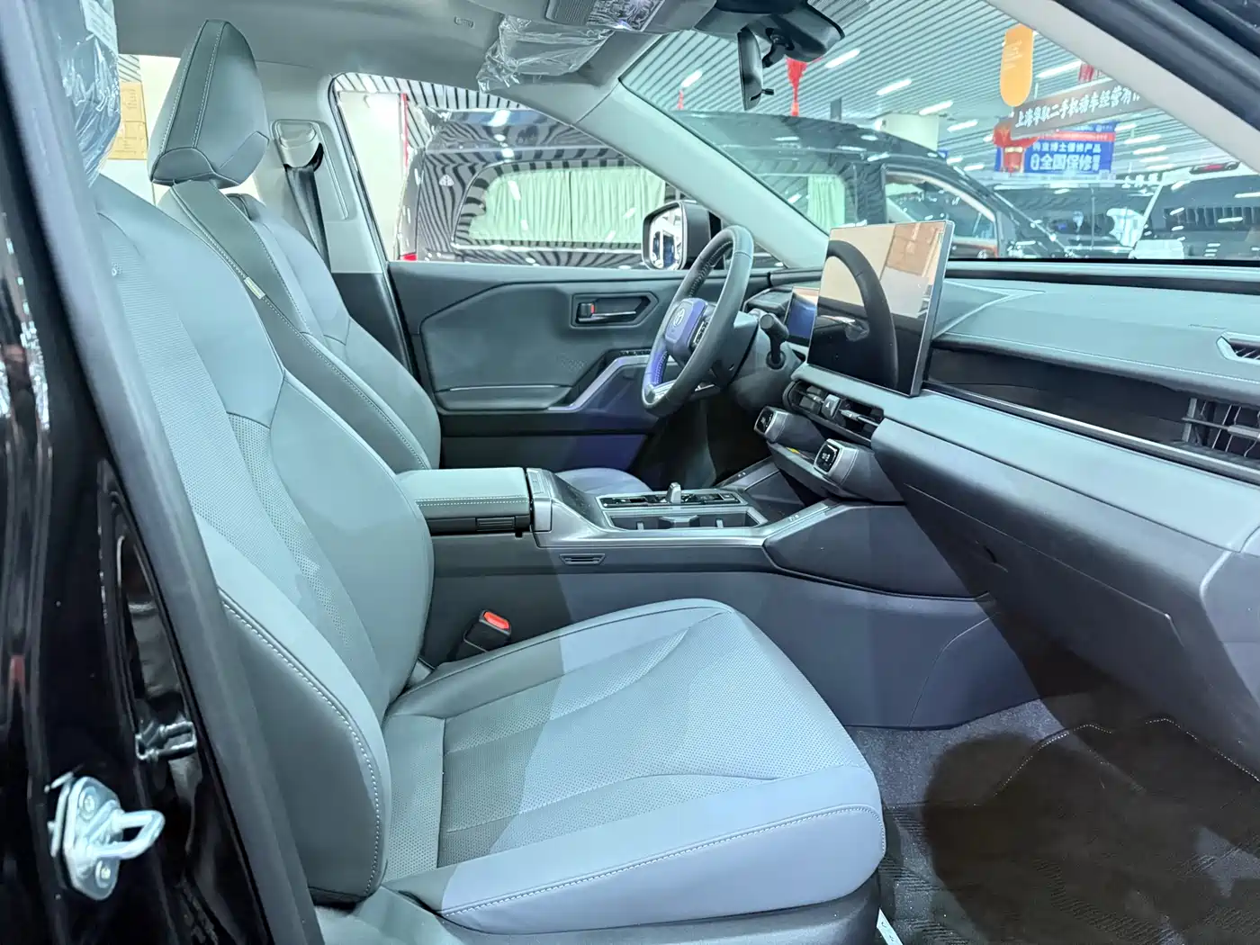 TOYOTA RAV4 RONGFANG