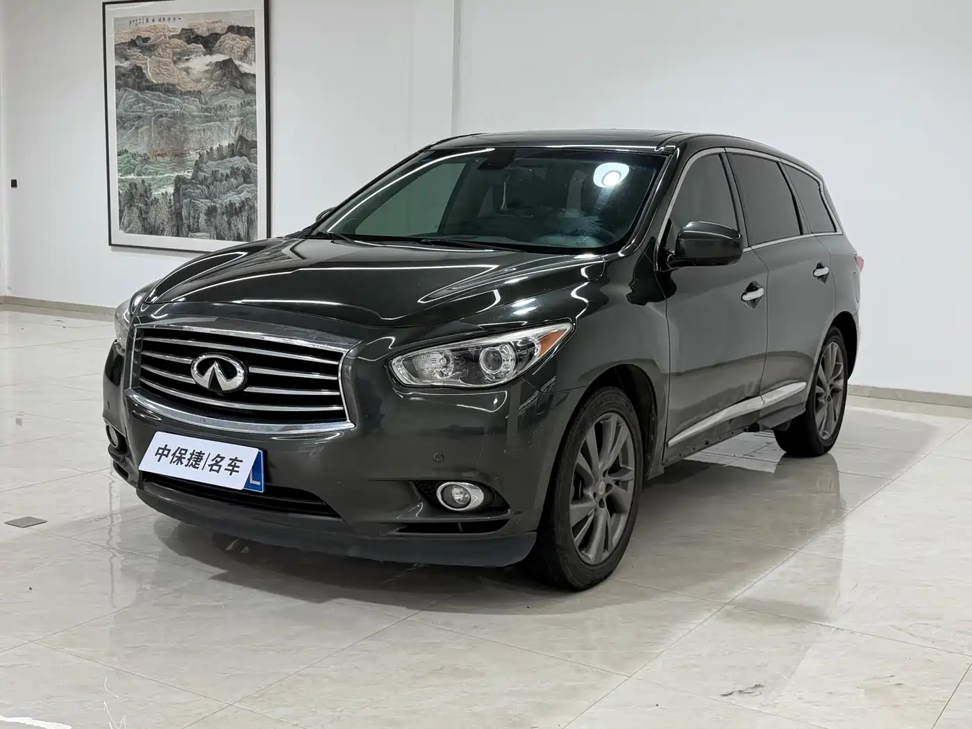 Infiniti JX 2013 2013 JX35 AWD All-Round Edition