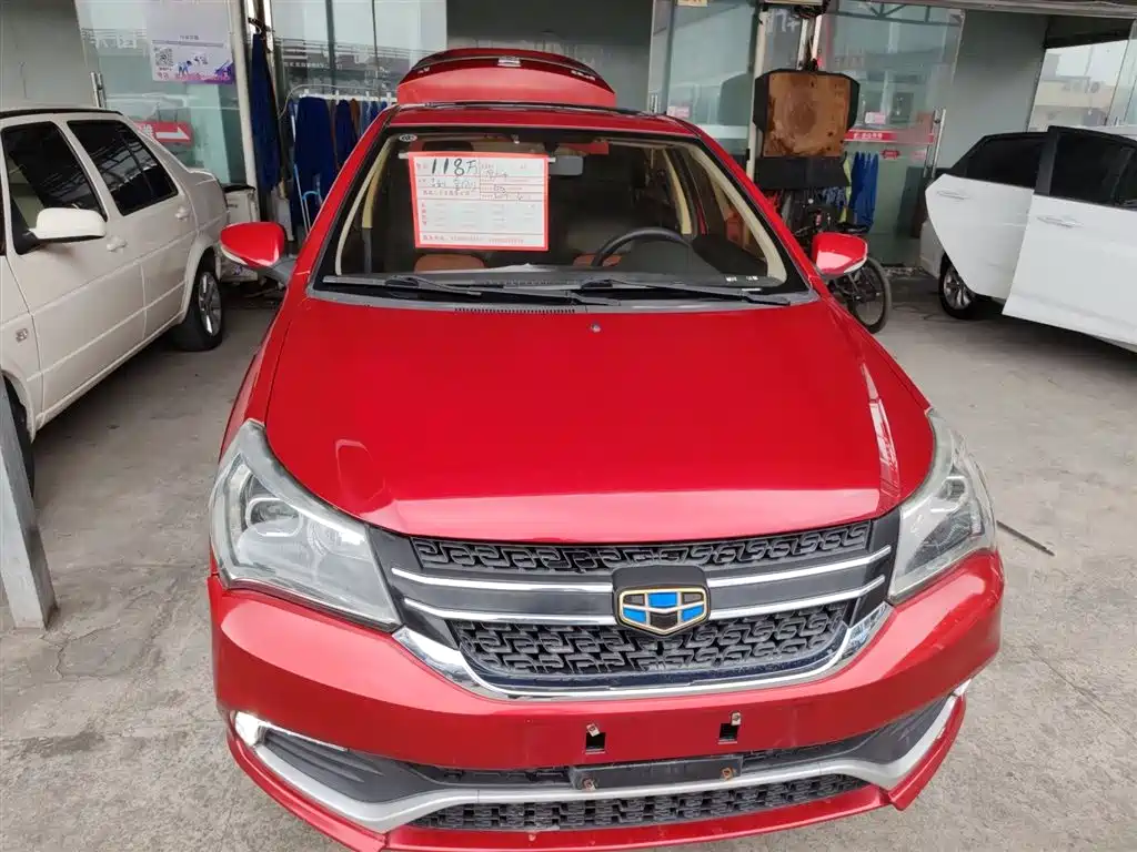 Geely King Kong 2017 2016 1.5L Manual Elite