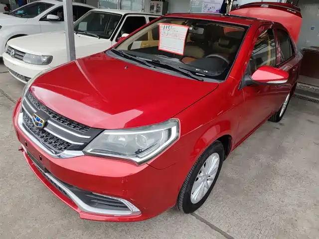  Geely King Kong 2016 1.5L Manual Elite