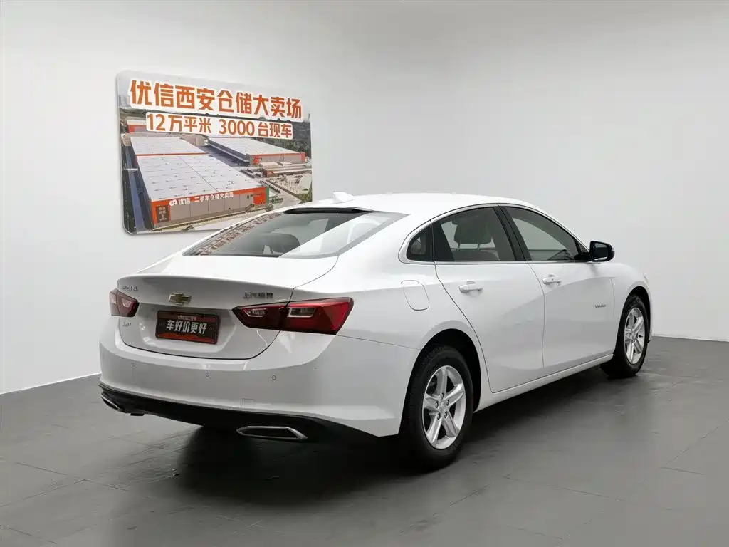 Chevrolet Malibu XL 2020 535T CVT Sharp Edition фото 2