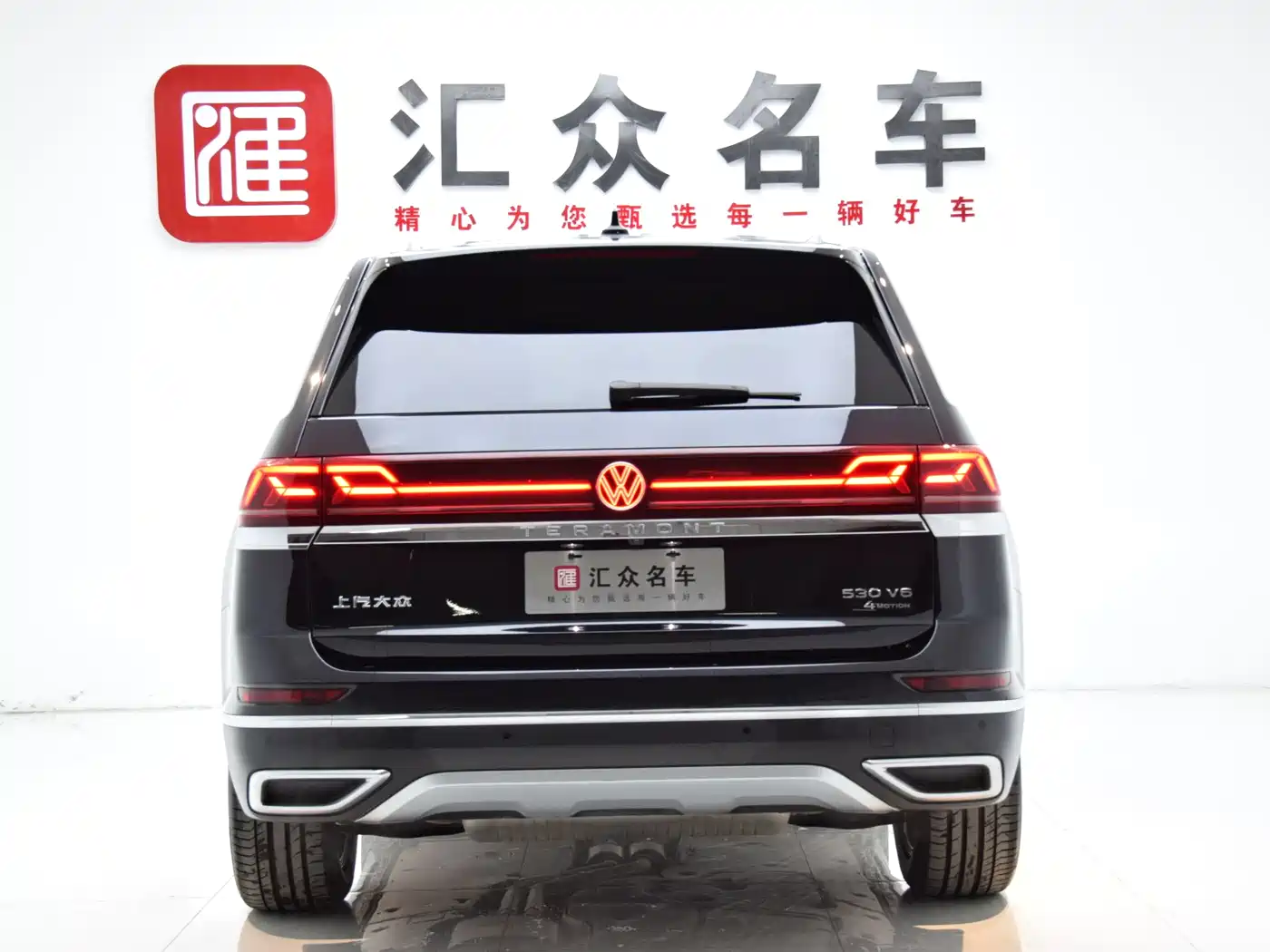 Volkswagen Teramont 2024 530 V6 AWD Prestige Luxury Edition фото 22