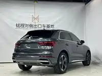 фото авто