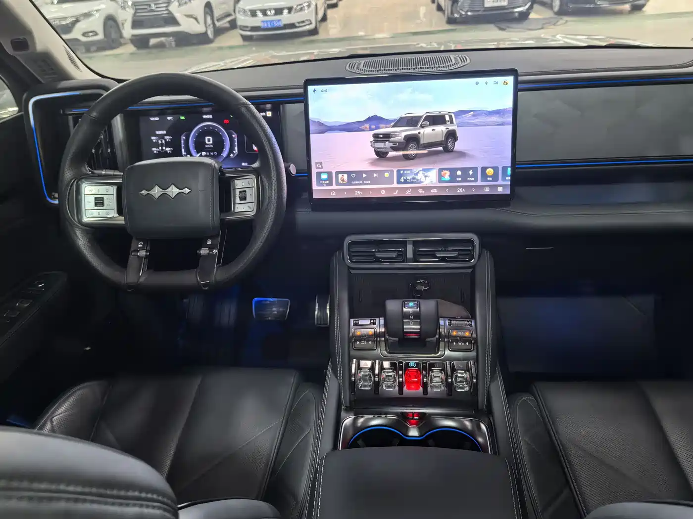 FANG CHENG BAO LEOPARD 5