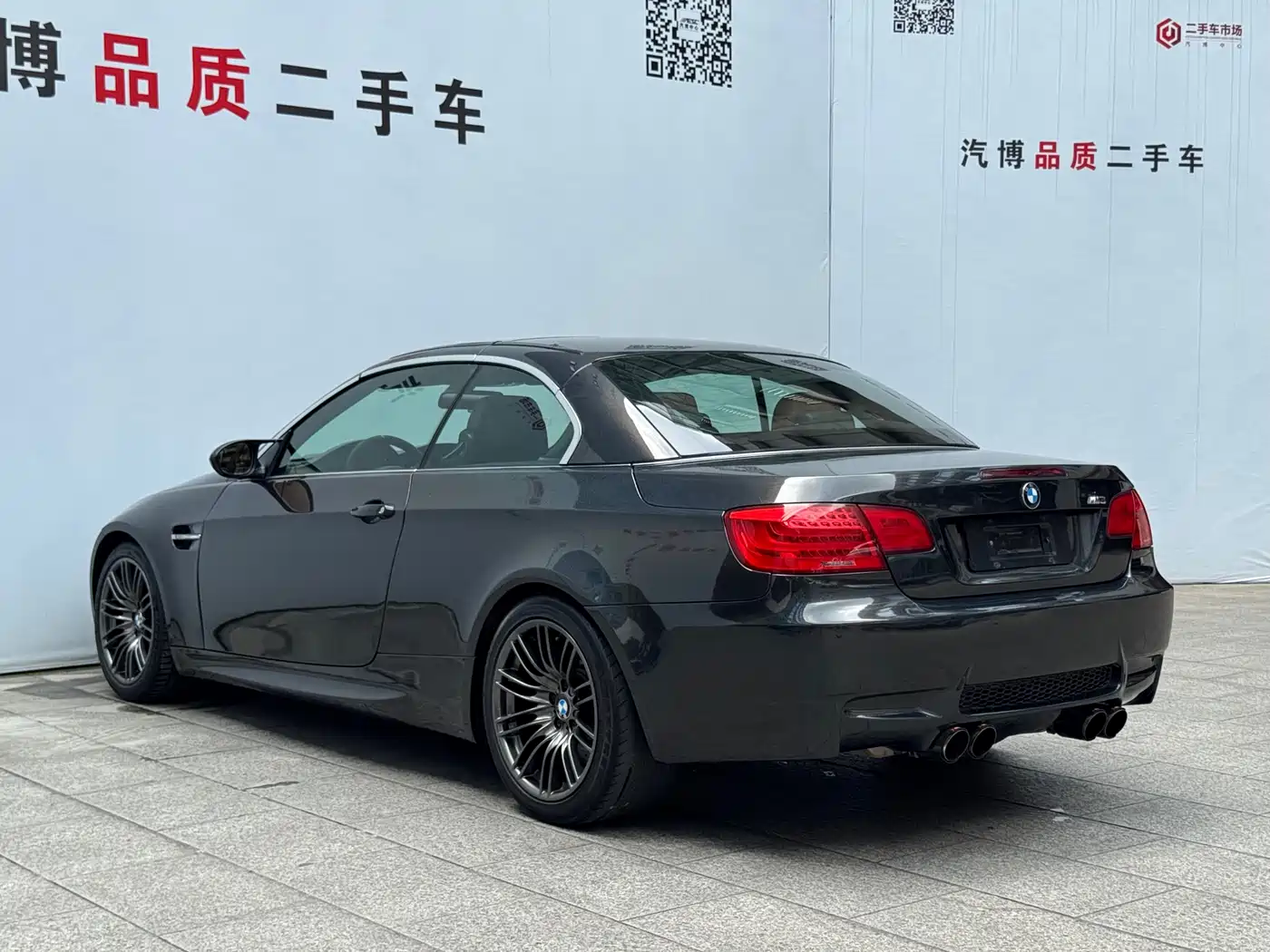 BMW M3 2013 M3 Convertible Coupe Matte Limited Edition фото 19