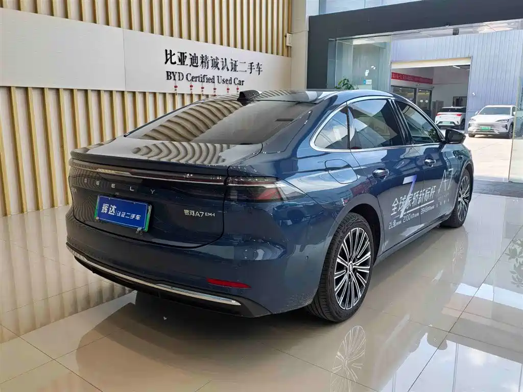 Geely Galaxy Galaxy A7 2025 EM-i фото 5