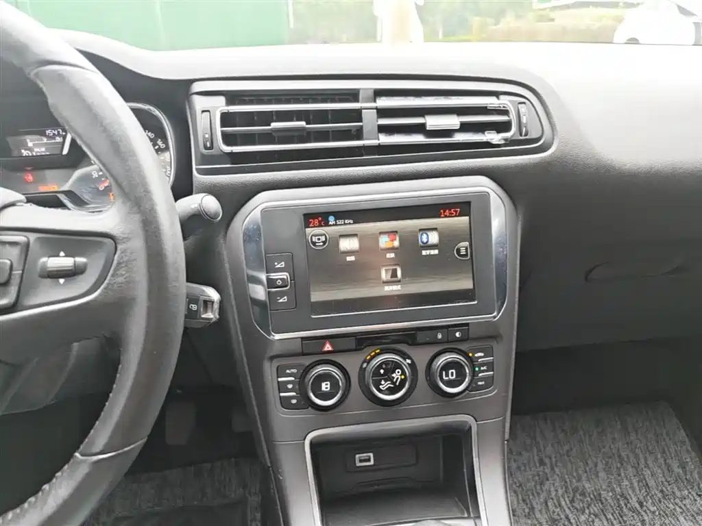 Citroën C4 C-Quatre 2017 2016 1.6L Manual Luxury