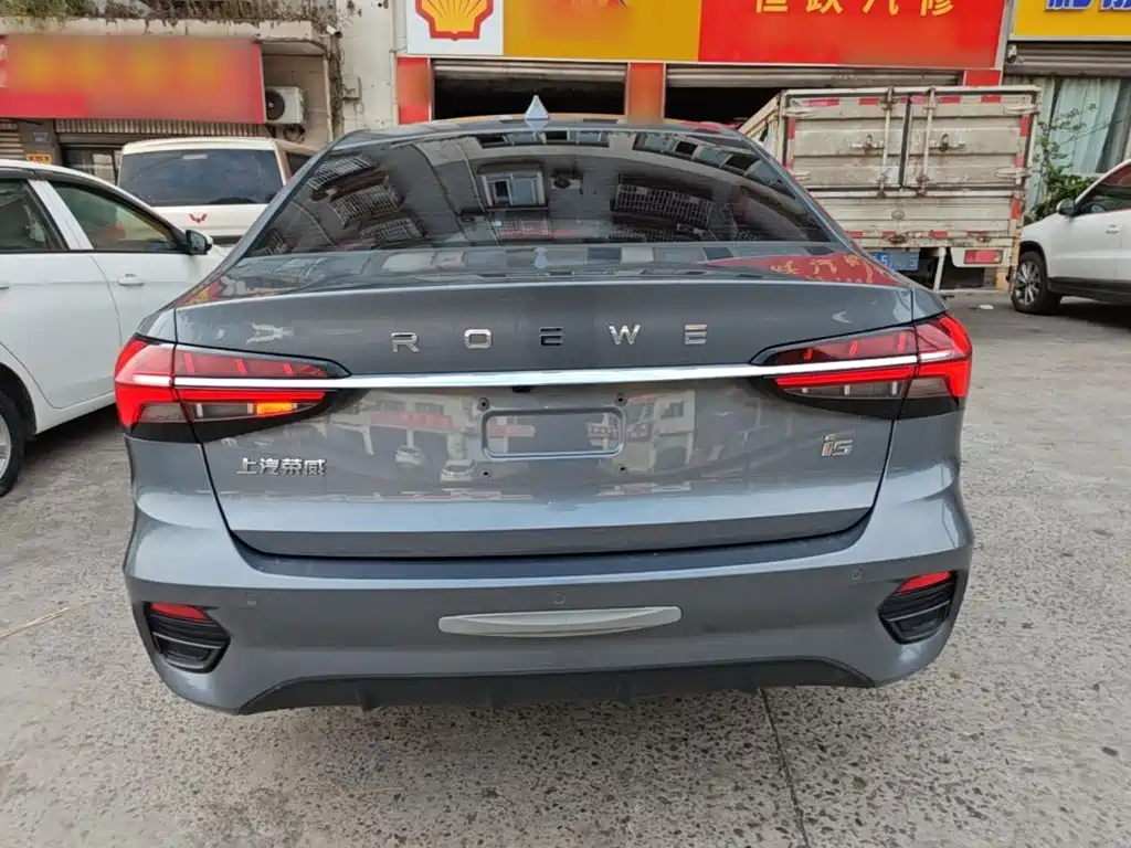 Photo 6 - Roewe i5