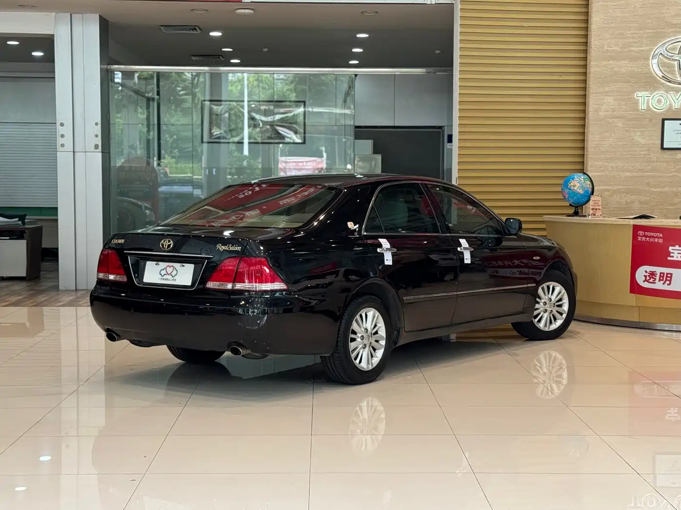 Toyota Crown 2007 2006 2.5L Royal Leather Edition