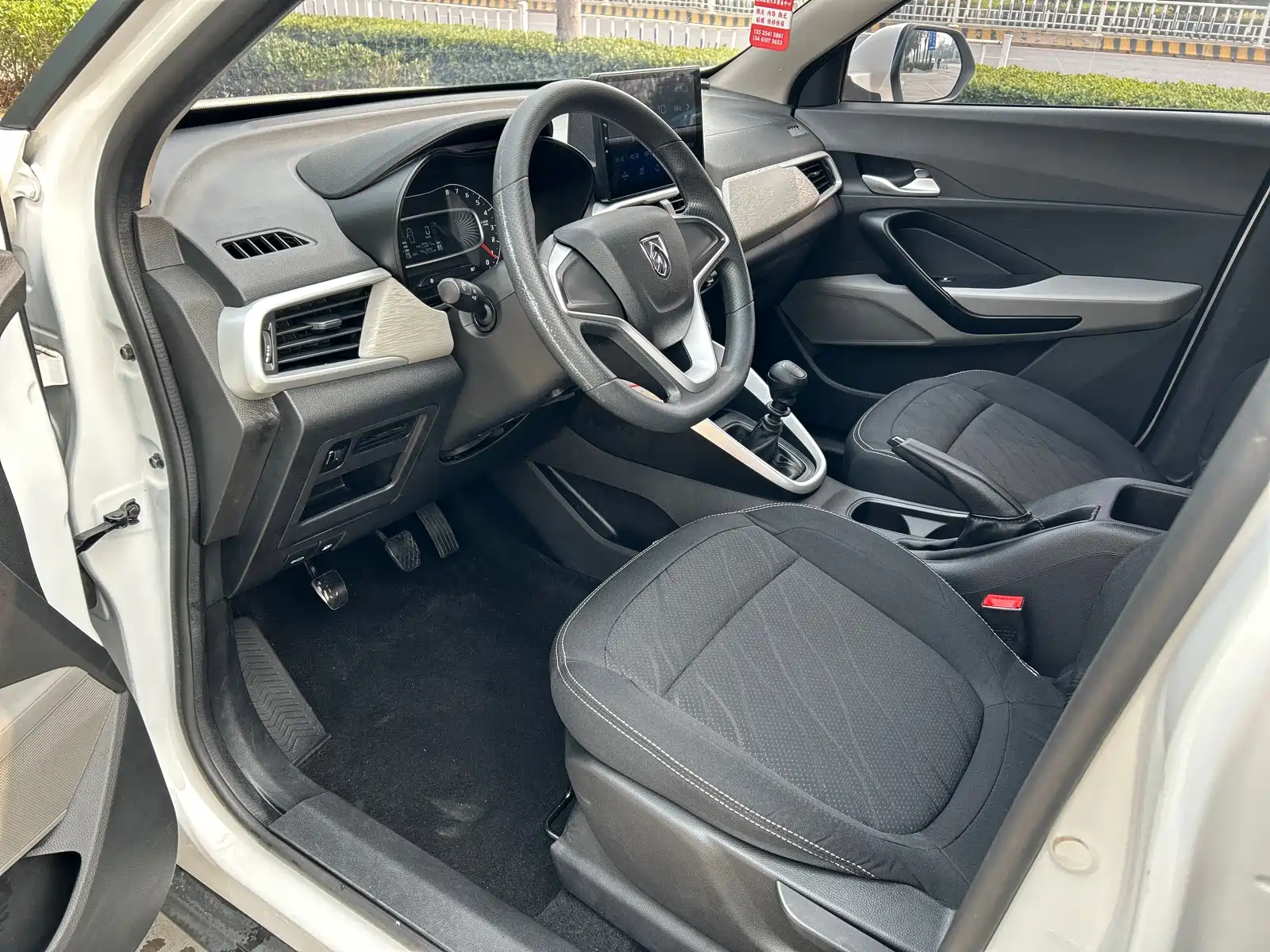 Photo 9 - Baojun 510