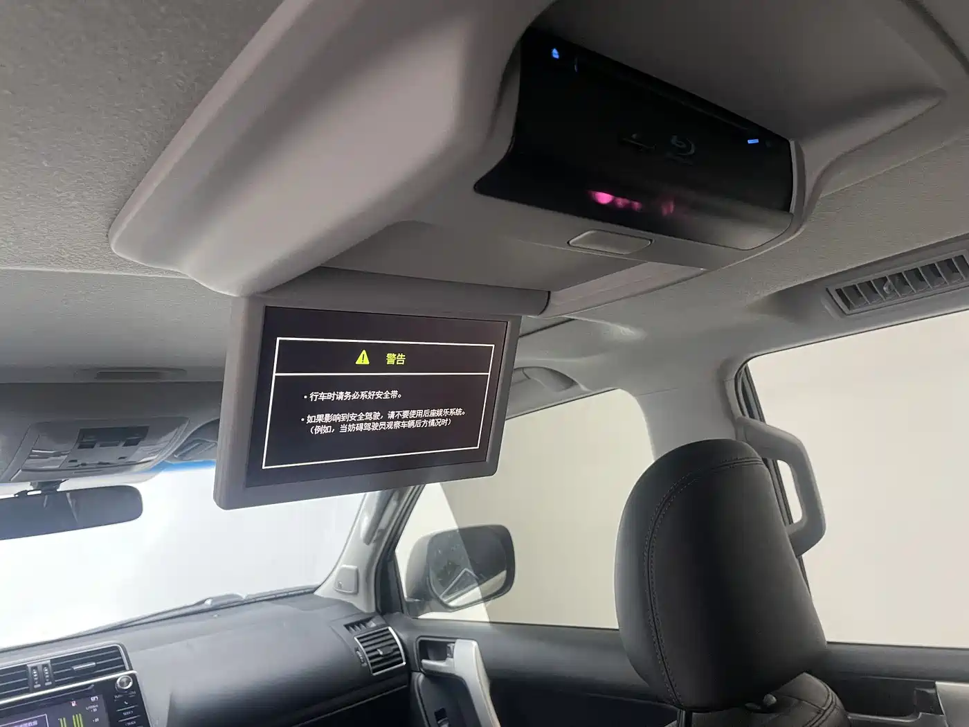 Toyota Prado 2019 3.5L Automatic TX-L Zunxiang Edition фото 27