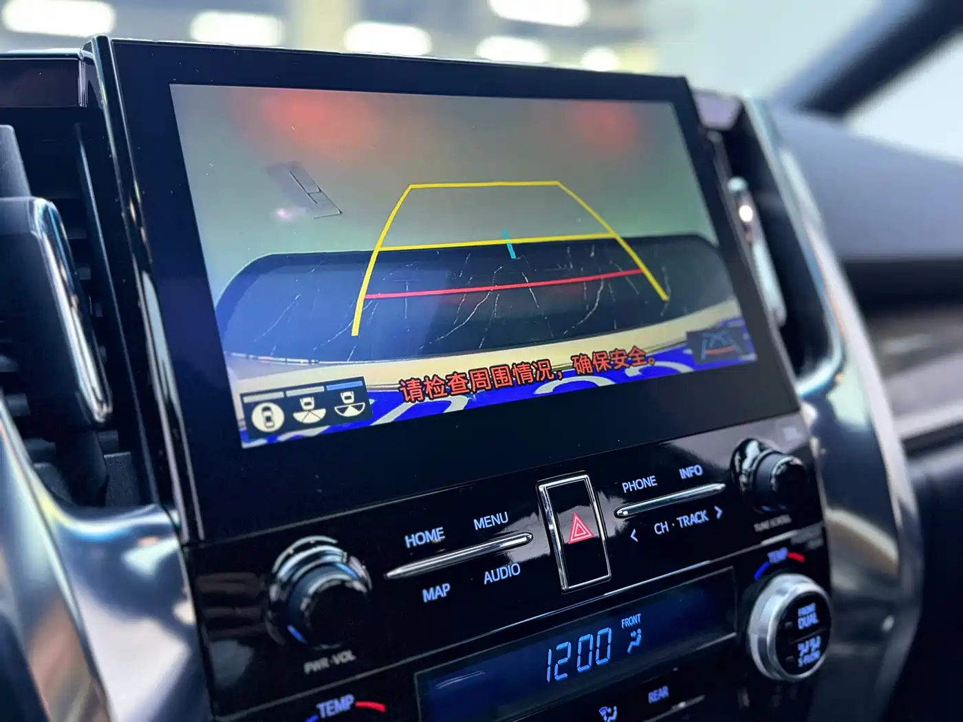 Toyota Alphard 2020 Hybrid 2.5L Premium Edition фото 7
