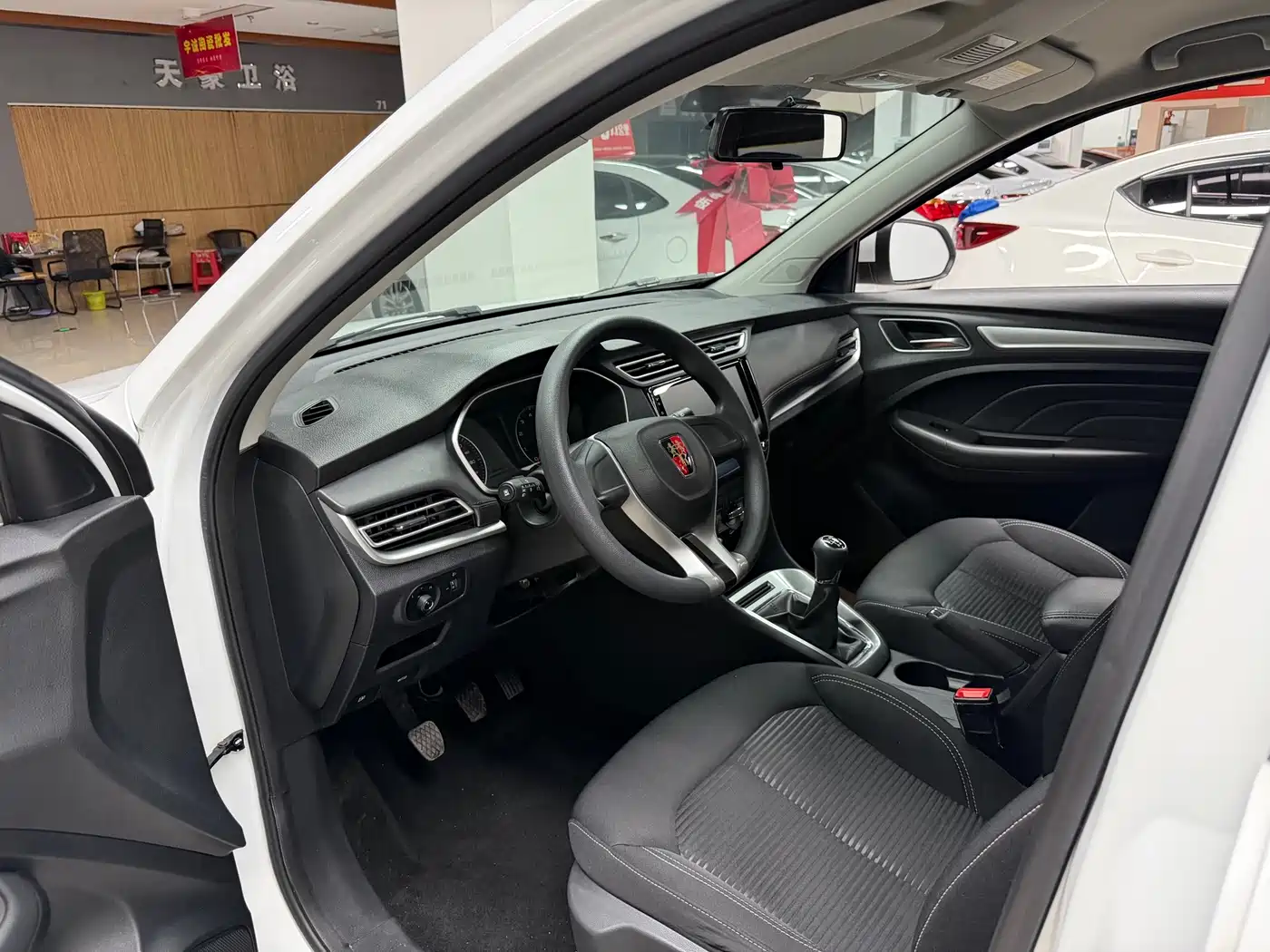 Roewe RX3 2019 2018 1.6L Manual Progressive Edition