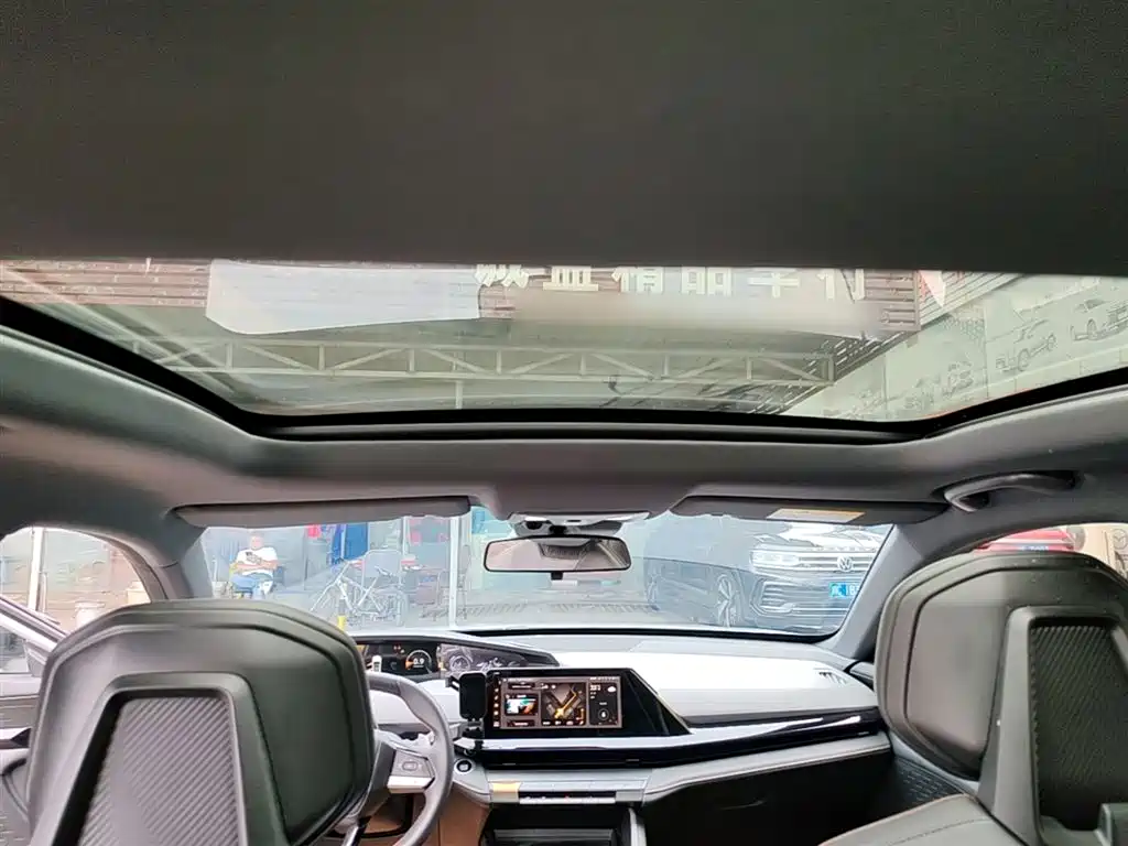 CHANGAN UNI-V