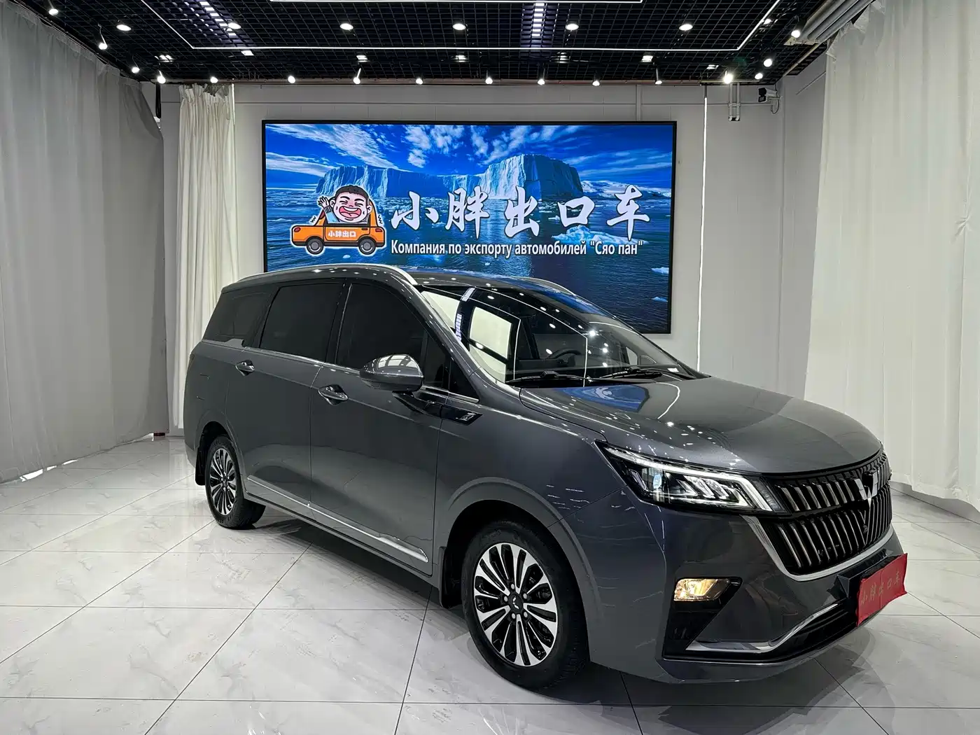 Wuling Motors Wuling Jiachen 2022 2022 1.5T CVT Exclusive Flagship Model