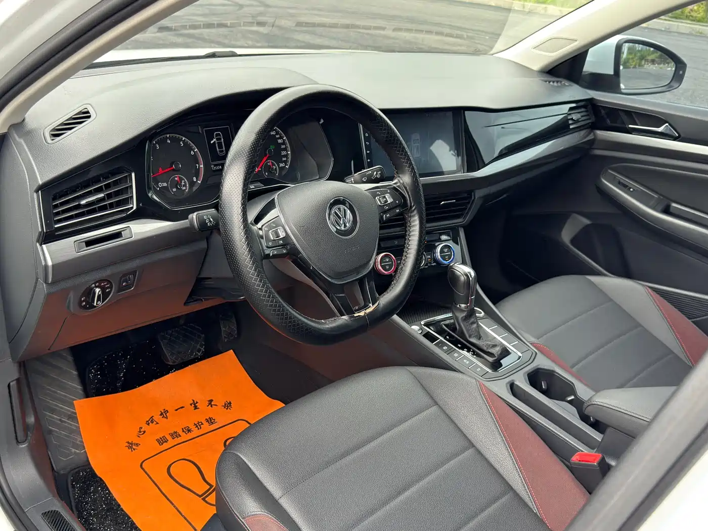 Photo 9 - Volkswagen Bora