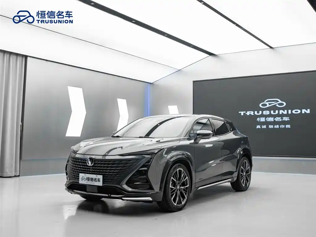 CHANGAN UNI-T