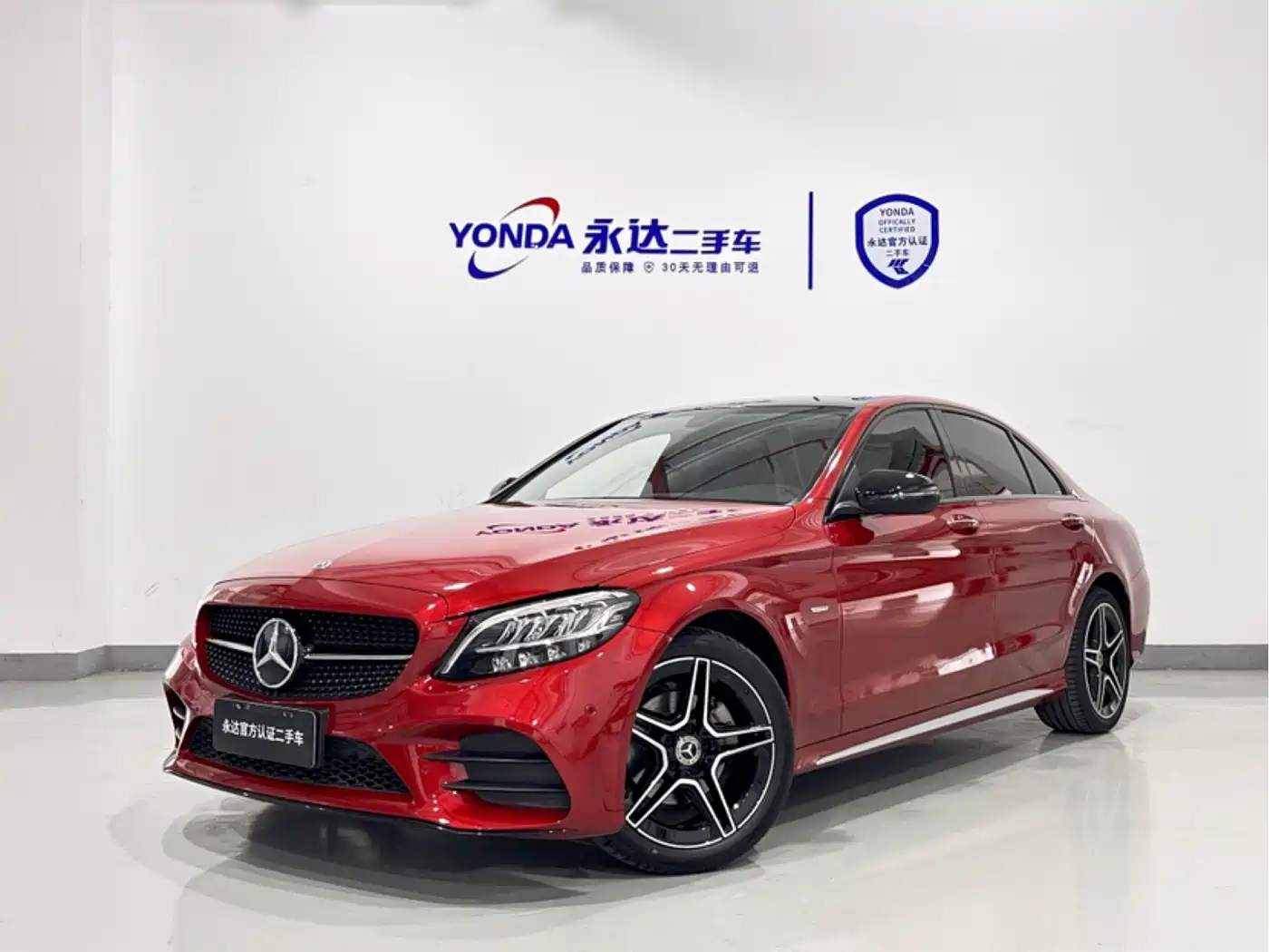 Mercedes-Benz C-Class 2021 C 260 L Sport Starry Exclusive Edition
