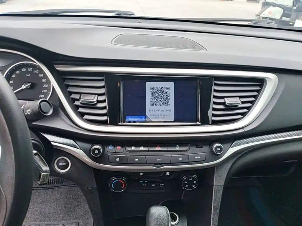 Фото 13 - Buick Excelle
