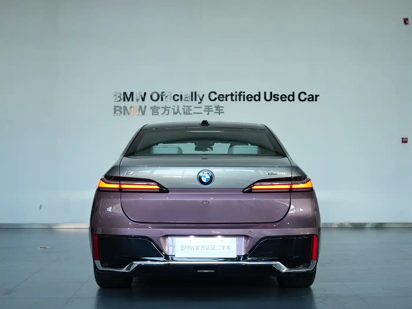 BMW I7