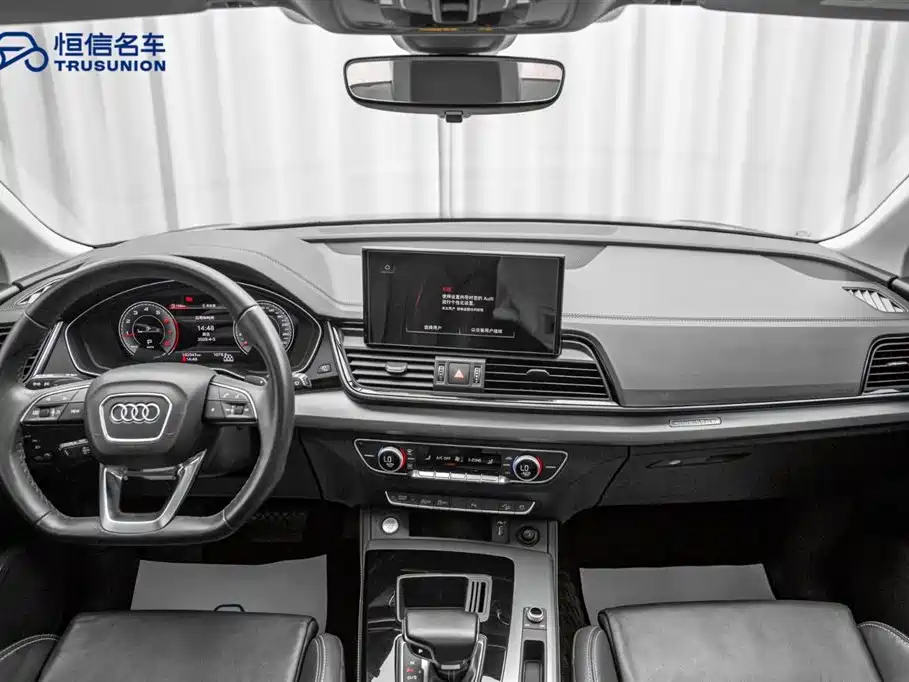 Audi Q5L 2022 40T Fashion Dynamic фото 13