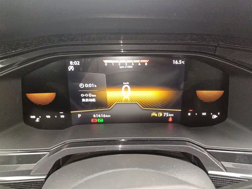 Volkswagen Lavida 2023 Xinrui 1.5L Auto Xinyi Edition фото 8