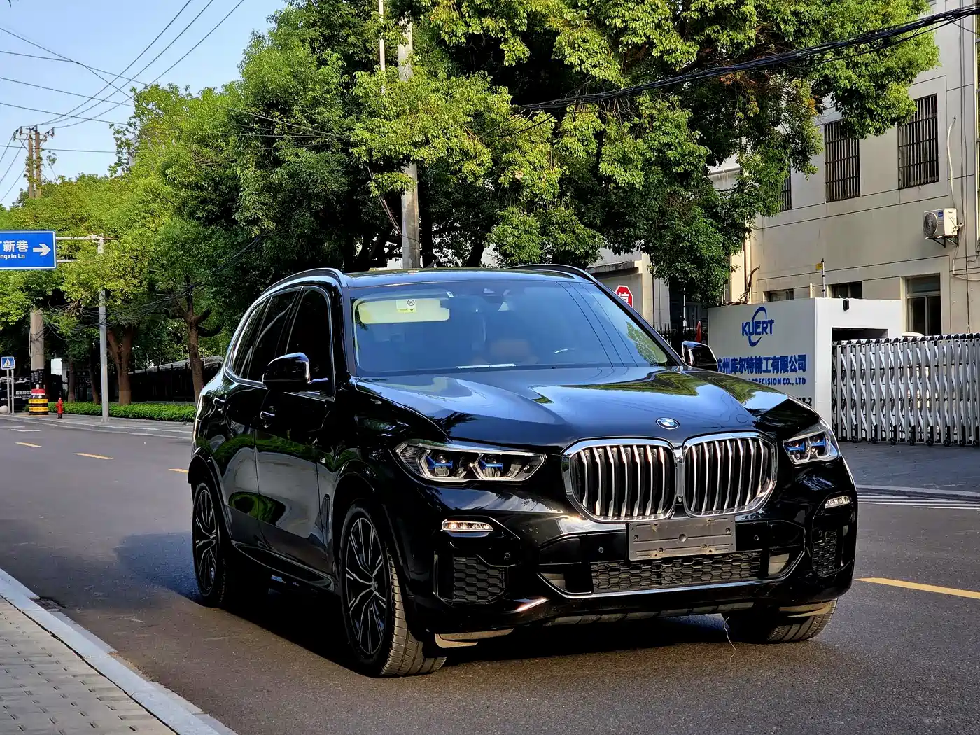 BMW X5 (Import) 2021 2021 xDrive40i M Sport Package