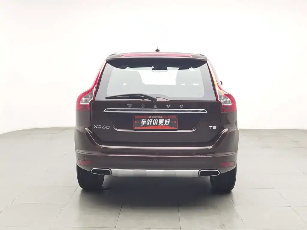 Photo 4 - Volvo XC60