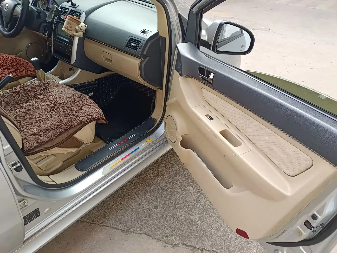 BAIC E-Series 2013 2013 Hatchback 1.5L Manual Letian Edition