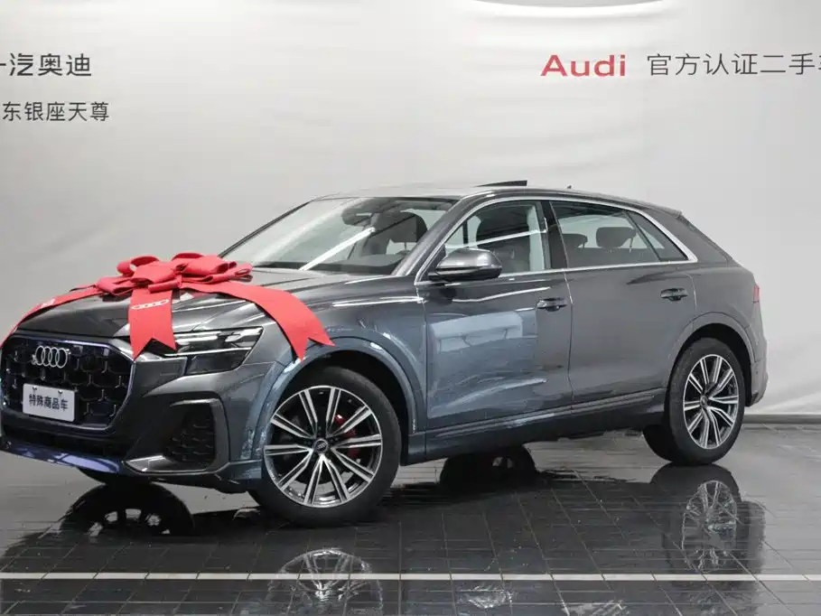 Audi Q8 2026 2024 45 TFSI Luxury Sport
