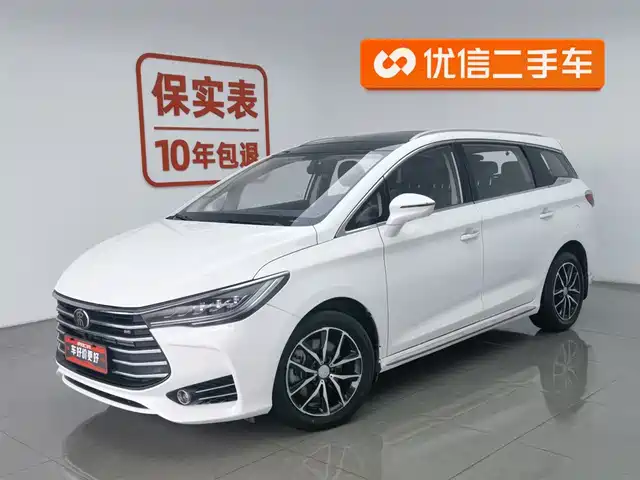 BYD SONG MAX