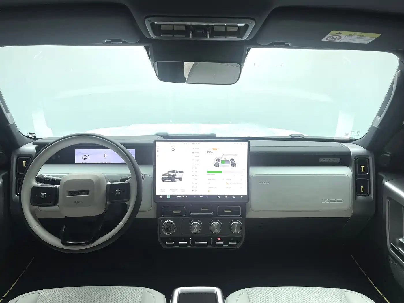 Photo 13 - iCAR V23