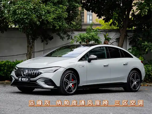  Mercedes-Benz Mercedes-Benz EQE AMG 2023 AMG EQE 53 4MATIC+