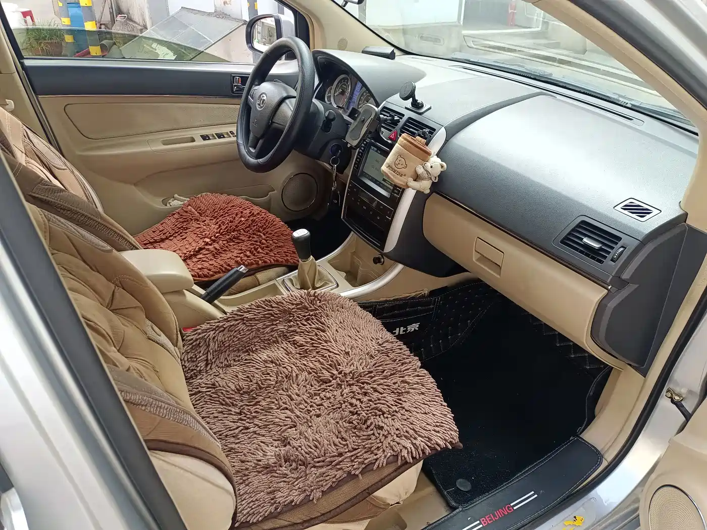 BAIC E-Series 2013 2013 Hatchback 1.5L Manual Letian Edition