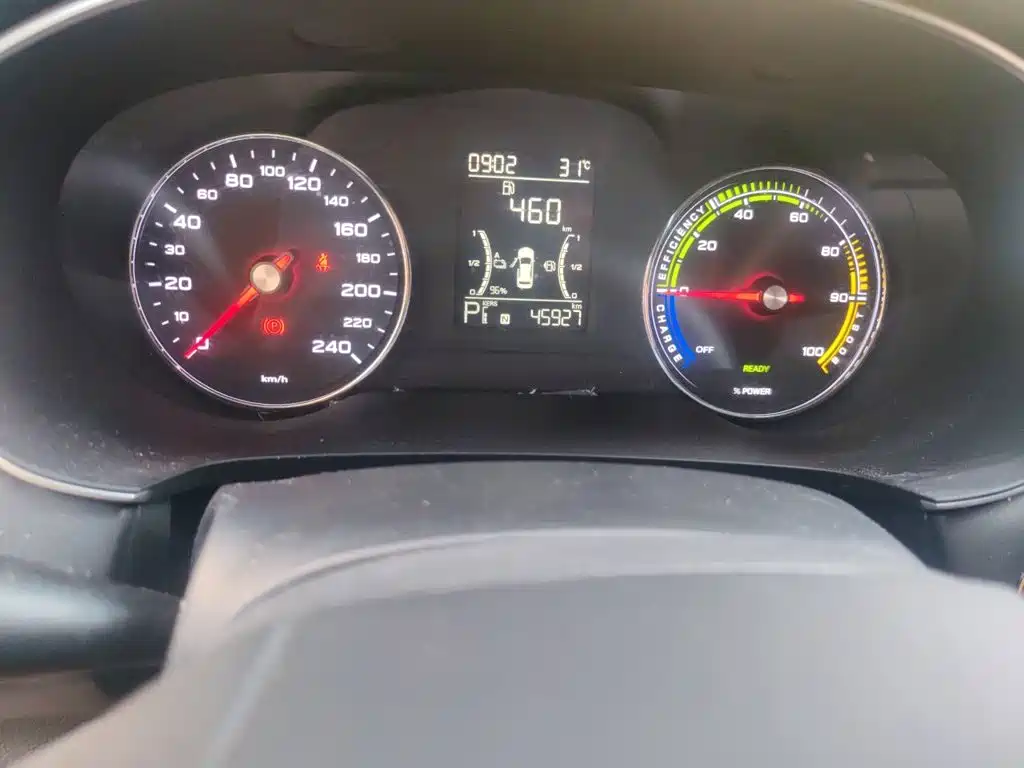 2022 Roewe i6 MAX EV