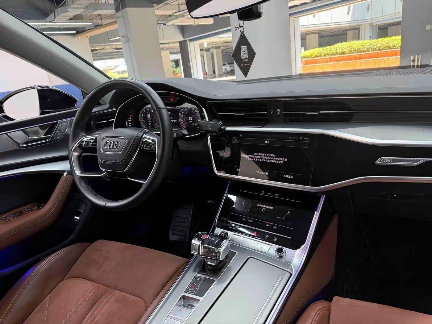 Audi A7L 2025 2024 45 TFSI Luxury