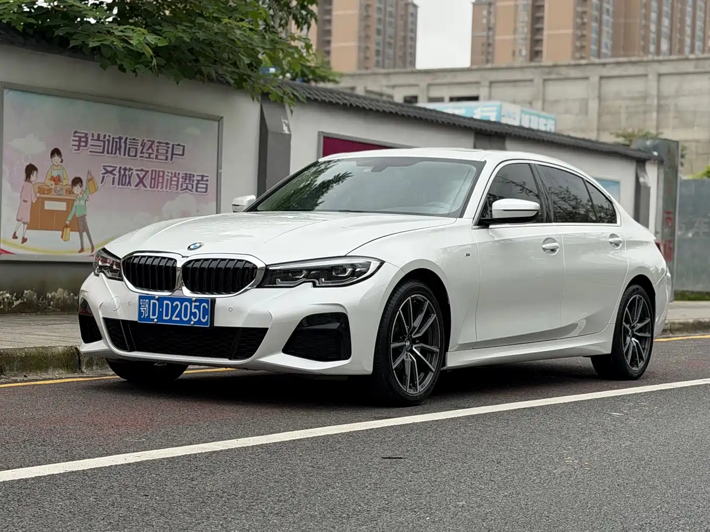 BMW 3 Series 2022 320Li M Sport Package
