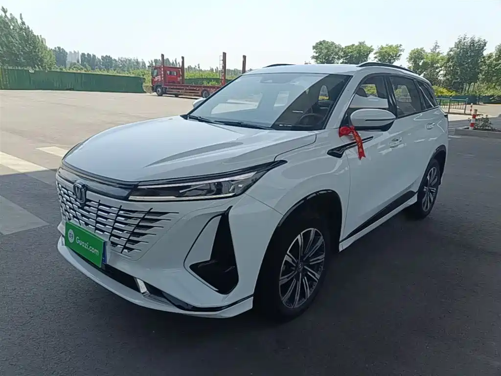 Changan CS75 PLUS 2023 3rd Generation 1.5T Automatic Pilot Edition
