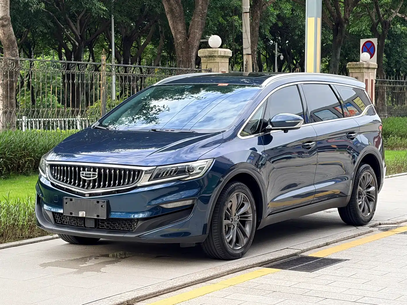 2023 Geely Jia Ji