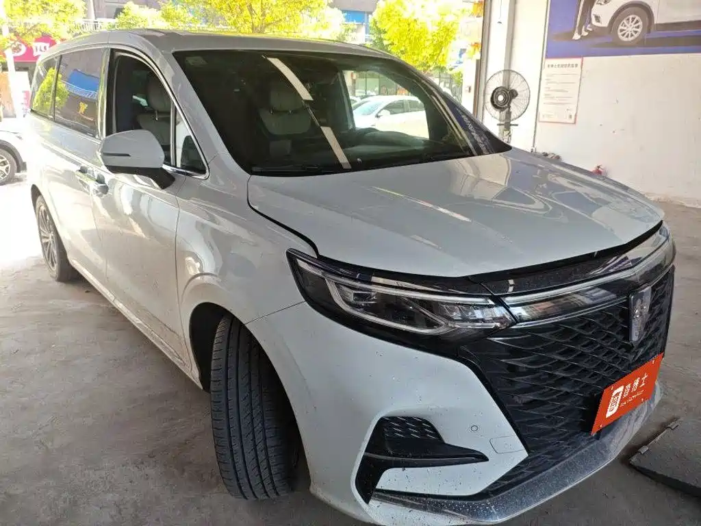 Цена и расчёт доставки