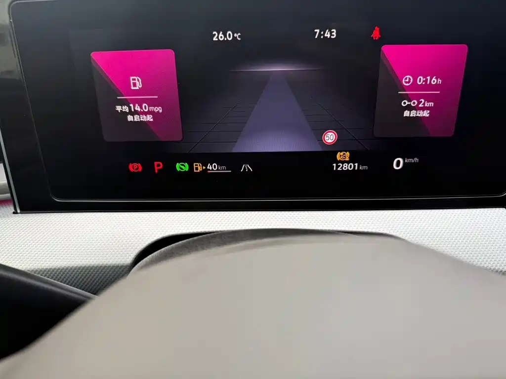 Volkswagen Lamando, миниатюра 5