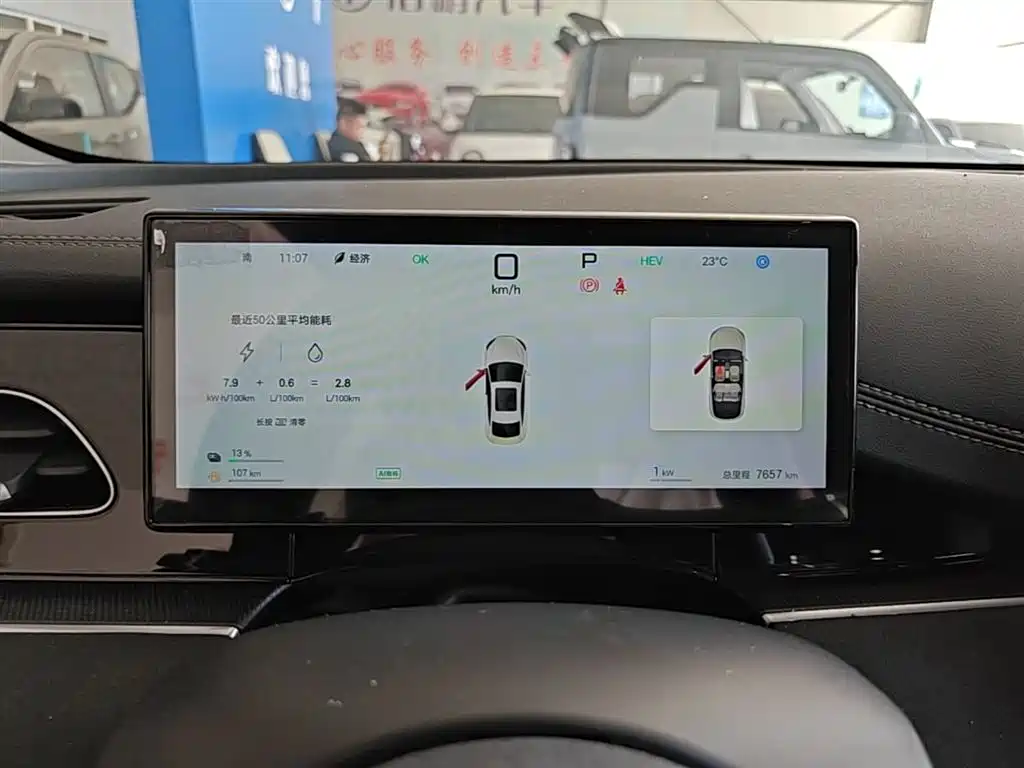 BYD Seal 06 New Energy 2025 DM-i Smart Drive Edition 120KM Luxury фото 12