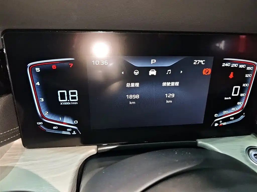 Hongqi H5 2025 1.5T DCT Flag Rhythm 500,000 Units Memorial Edition фото 4