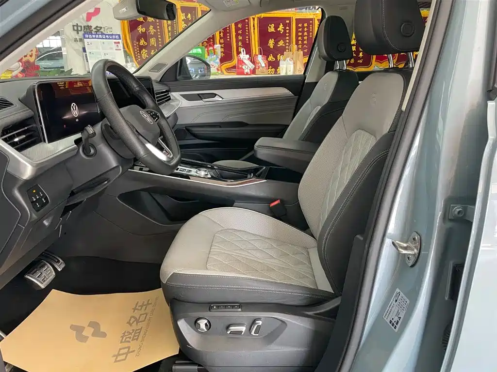 VOLKSWAGEN RANGE PATROL