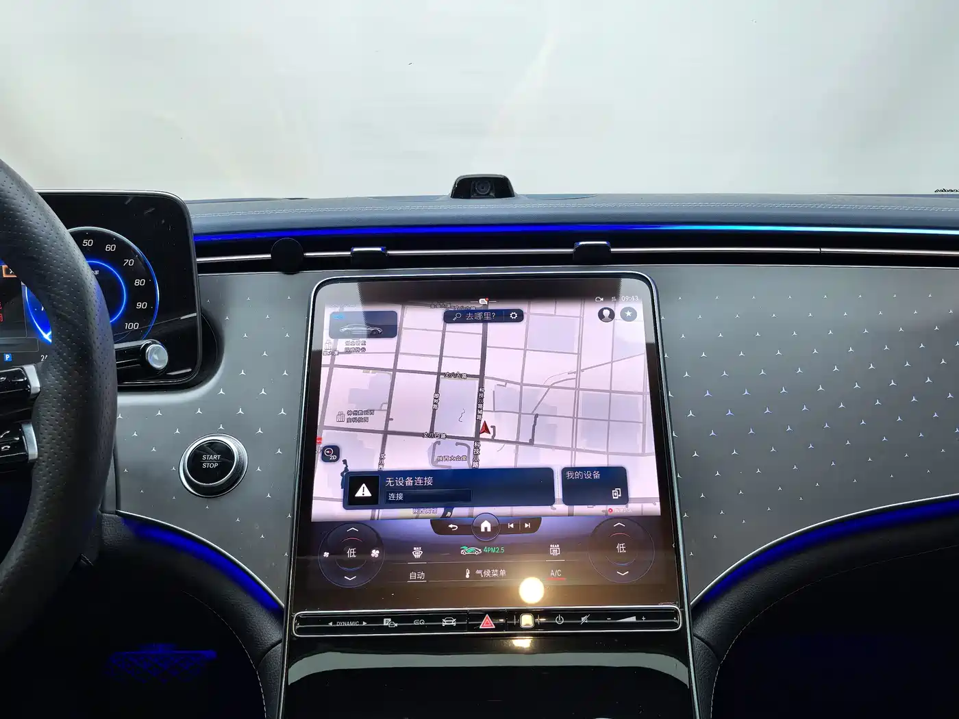 Mercedes-Benz EQE 2022 350 Pioneer Special Edition фото 13