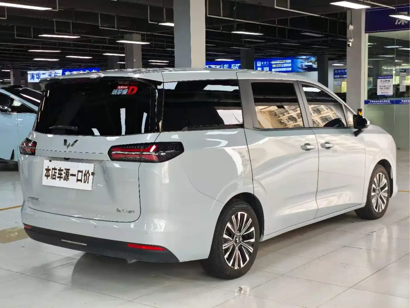 Wuling Motors Xingguang 730 New Energy 2025 2025 Model Pure Electric Base Version