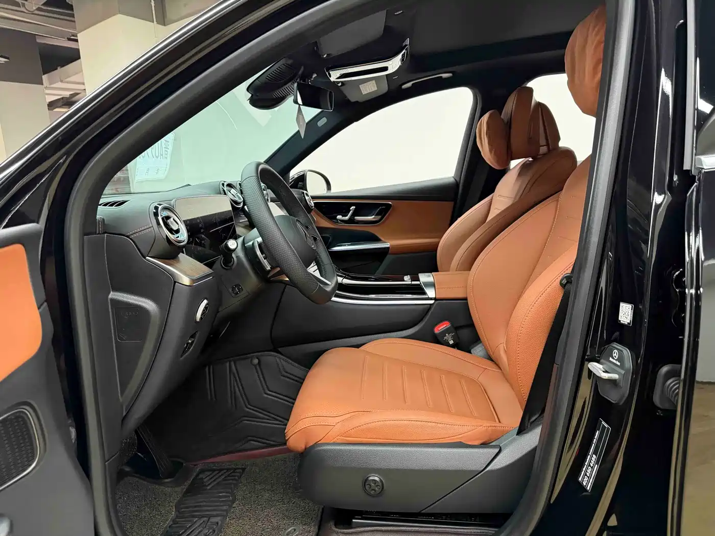 Mercedes-Benz GLC 2025 2025 GLC 300 L 4MATIC Dynamic 5-seater