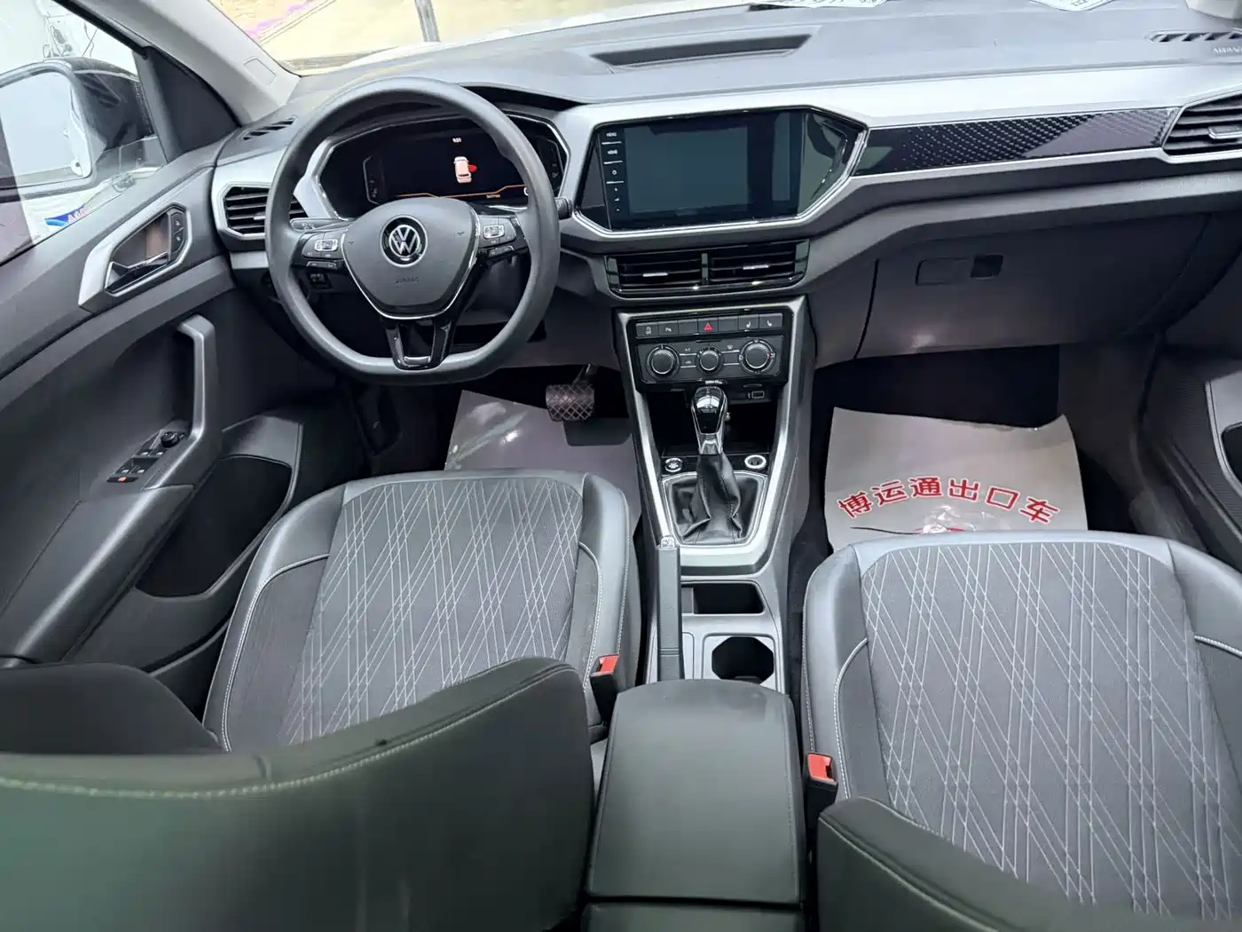 Volkswagen T-Cross 2022 2021 1.5L Auto Comfort Edition