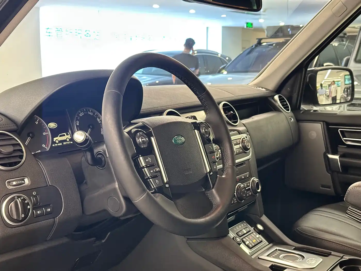 Land Rover Discovery 2013 3.0 SDV6 HSE Diesel фото 9